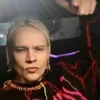 🍌 Эмодзи «Shaman» для Telegram