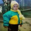 🍌 Эмодзи «Shaman» для Telegram
