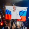 🍌 Эмодзи «Shaman» для Telegram