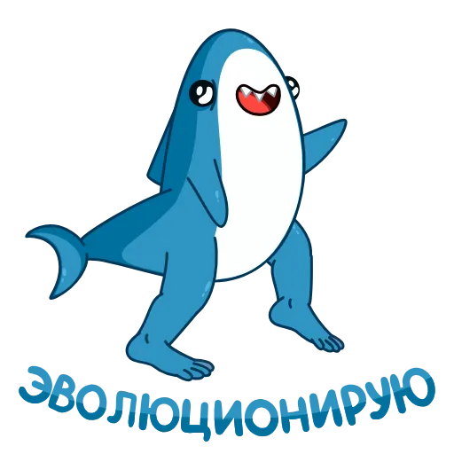 👋 Эмодзи «Акула» для Telegram