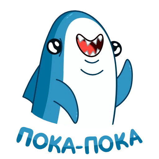 👋 Эмодзи «Акула» для Telegram