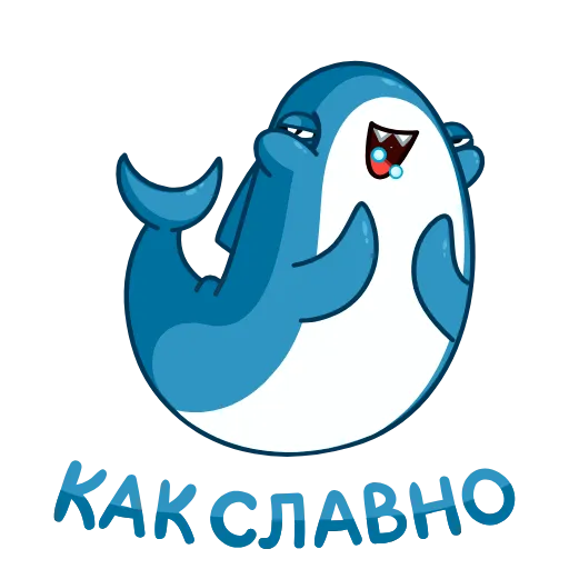 👏 Эмодзи «Акула» для Telegram