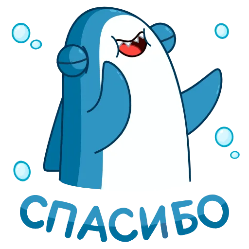 😌 Эмодзи «Акула» для Telegram