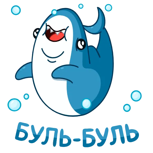 Эмодзи Акула для Telegram — скачать