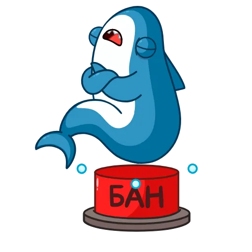 🙄 Эмодзи «Акула» для Telegram