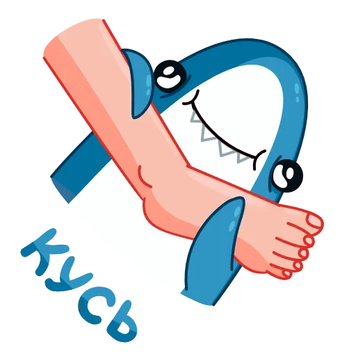 🦵 Эмодзи «Акула» для Telegram