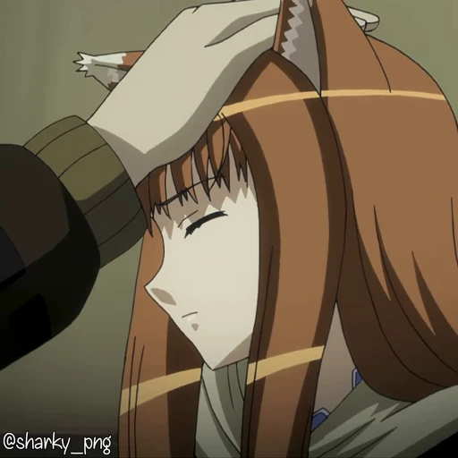 🥰 Стикер «Spice and Wolf» для Telegram