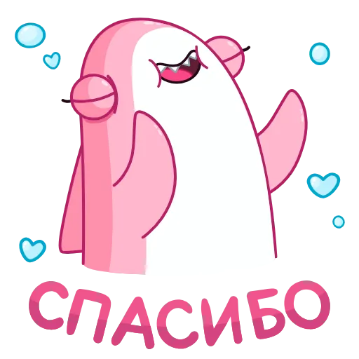 😌 Эмодзи «Акулина» для Telegram