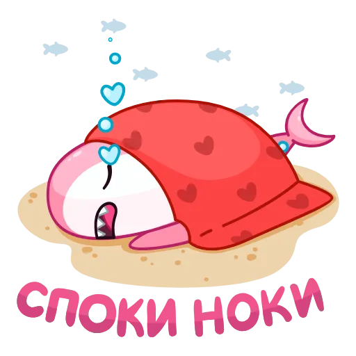 😴 Эмодзи «Акулина» для Telegram
