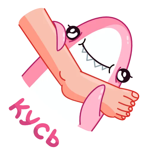 🦵 Эмодзи «Акулина» для Telegram