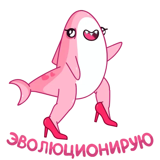 👋 Эмодзи «Акулина» для Telegram