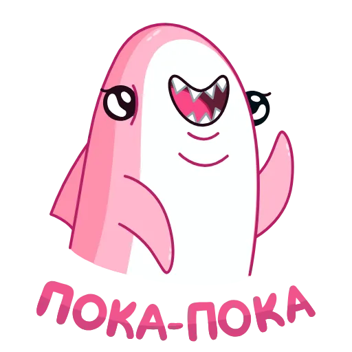 👋 Эмодзи «Акулина» для Telegram