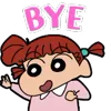 👋 Эмодзи «Shinchan» для Telegram