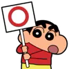 ⭕️ Эмодзи «Shinchan» для Telegram
