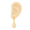 👂 Эмодзи «Shine Bright» для Telegram