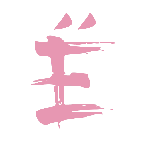 🇯🇵 Эмодзи «Shinobi Stroke» для Telegram