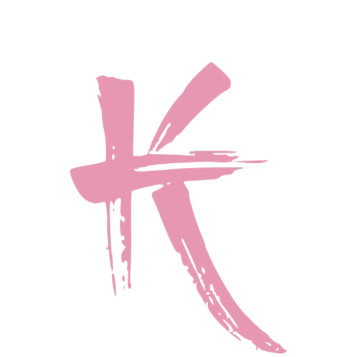 🇯🇵 Эмодзи «Shinobi Stroke» для Telegram