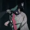 🦋 Эмодзи «Shinobu Kocho» для Telegram