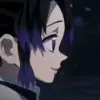 🦋 Эмодзи «Shinobu Kocho» для Telegram