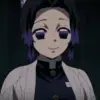 🦋 Эмодзи «Shinobu Kocho» для Telegram