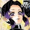 🦋 Эмодзи «Shinobu Kocho» для Telegram