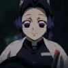 🦋 Эмодзи «Shinobu Kocho» для Telegram