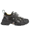 👑 Эмодзи «Shoes» для Telegram