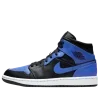 🛰 Эмодзи «Shoes» для Telegram