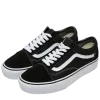 🛹 Эмодзи «Shoes» для Telegram