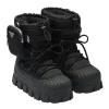 👺 Эмодзи «Shoes» для Telegram