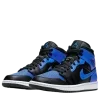 🛰 Эмодзи «Shoes» для Telegram