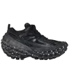 🏔 Эмодзи «Shoes» для Telegram