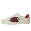 🐍 Эмодзи «Shoes» для Telegram