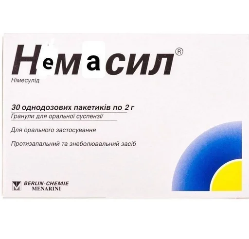 ❤️ Стикер «Шось дивне ч3» для Telegram