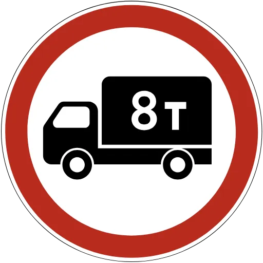 🚛 Эмодзи «Знаки дорожного движения» для Telegram