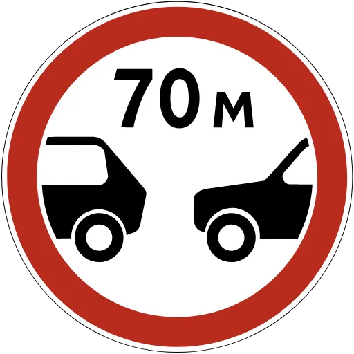 🚗 Эмодзи «Знаки дорожного движения» для Telegram