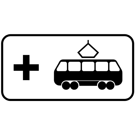 🚃 Эмодзи «Дорожные знаки» для Telegram