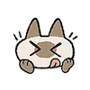 😋 Эмодзи «Siamese Cat Lil» для Telegram