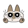 😰 Эмодзи «Siamese Cat Lil» для Telegram
