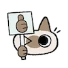 👍 Эмодзи «Siamese Cat Lil» для Telegram
