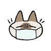 😷 Эмодзи «Siamese Cat Lil» для Telegram