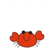 🦀 Эмодзи «Siamese Cat Live» для Telegram