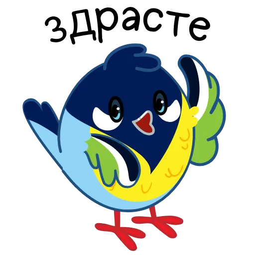 Стикерпак Анимированный набор эмоджи с птичкой Синичкой для Telegram