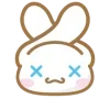🤩 Эмодзи «Больше>» для Telegram