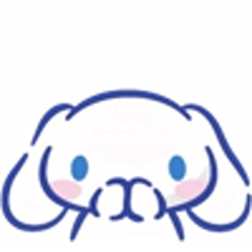 🤭 Эмодзи «Больше>» для Telegram