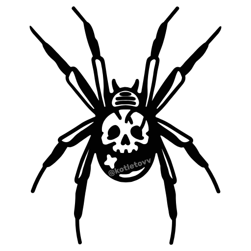 🕷 Эмодзи «𝖘𝖎𝖓𝖓𝖊𝖗» для Telegram