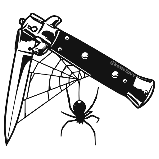 🕷 Эмодзи «𝖘𝖎𝖓𝖓𝖊𝖗» для Telegram