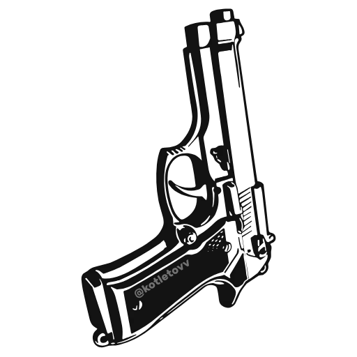 🔫 Эмодзи «𝖘𝖎𝖓𝖓𝖊𝖗» для Telegram
