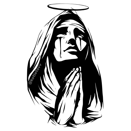 🙏 Эмодзи «𝖘𝖎𝖓𝖓𝖊𝖗» для Telegram