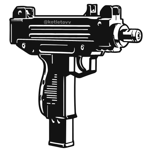🔫 Эмодзи «𝖘𝖎𝖓𝖓𝖊𝖗» для Telegram